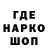 КЕТАМИН VHQ Niek Grift