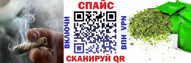 купить наркоту  дарк нет как зайти  Бутират 99%  Брянск 