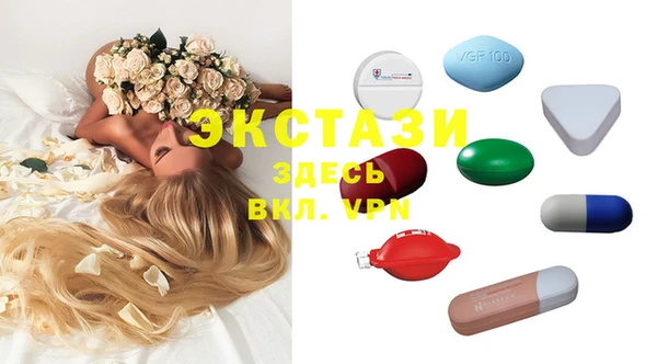 амф Алексеевка