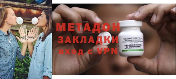 амф Алексеевка