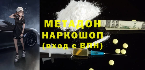 амф Алексеевка