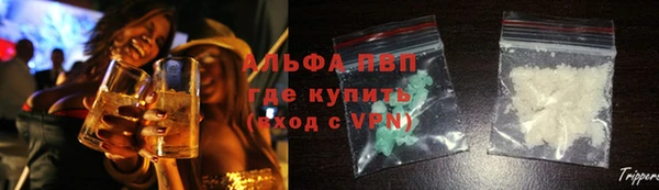 амф Алексеевка