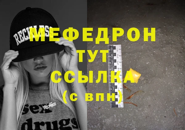 амф Алексеевка