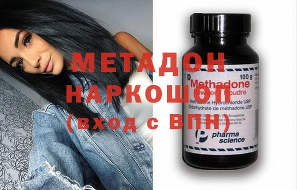 МДПВ Алзамай