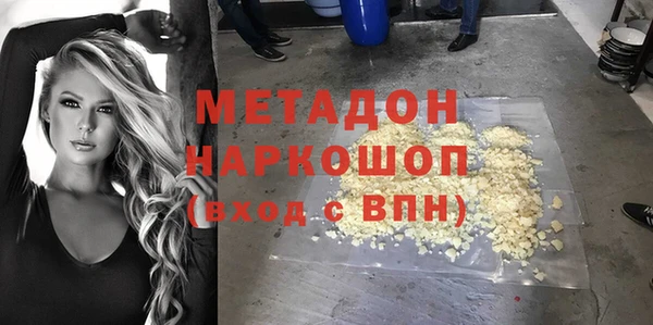 МДПВ Алзамай