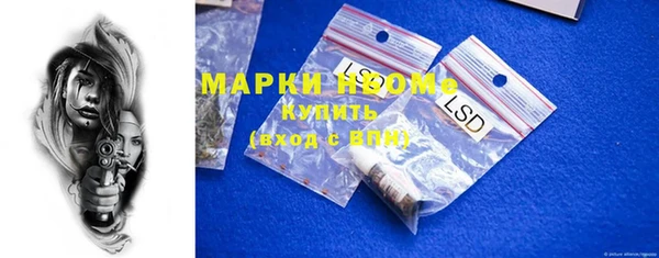 амф Алексеевка