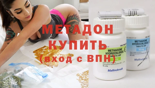 МДПВ Алзамай