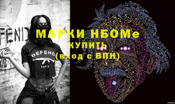 амф Алексеевка