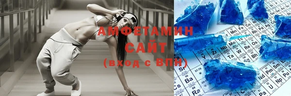 МДПВ Алзамай