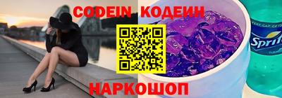 дживик Балаково