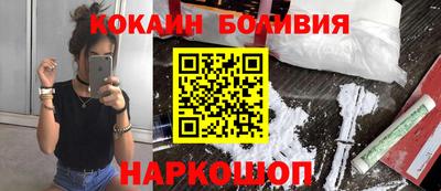меф Балашиха