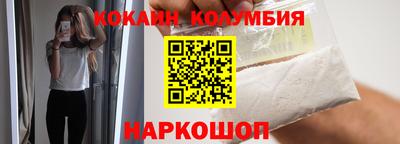 СК Балахна