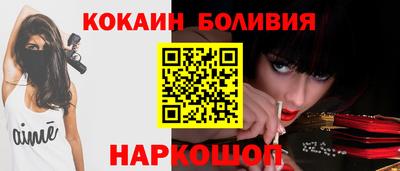 дживик Балаково