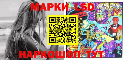 дживик Балаково