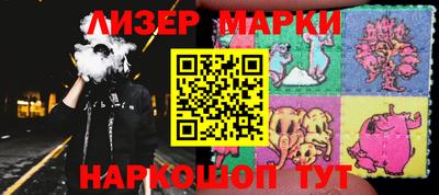 меф Балашиха