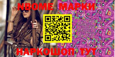 дживик Балаково