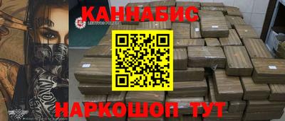 дживик Балаково