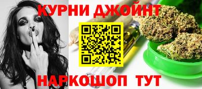 СК Балахна