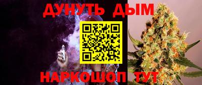 дживик Балаково