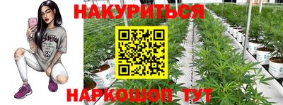 меф Балашиха