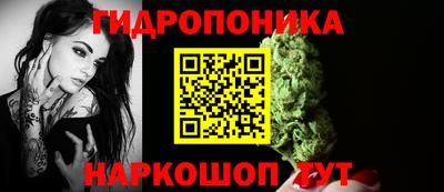 дживик Балаково
