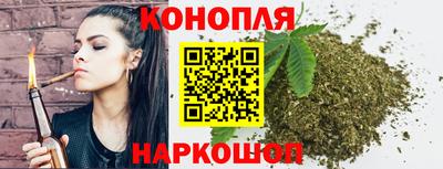 дживик Балаково