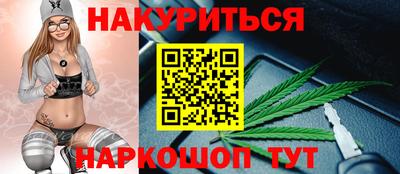 дживик Балаково