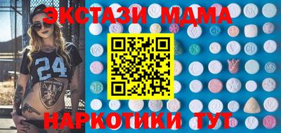 СК Балахна