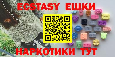 дживик Балаково