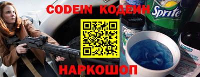 дживик Балаково