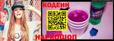 дживик Балаково