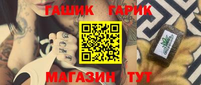 меф Балашиха
