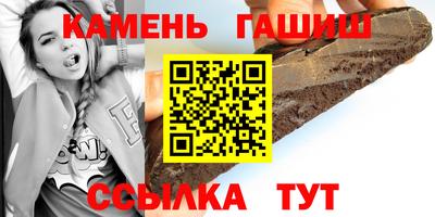 меф Балашиха