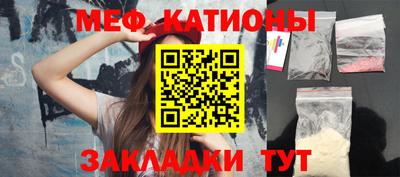 СК Балахна