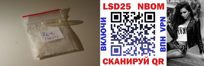 LSD-25 экстази ecstasy  Брянск 