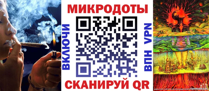 darknet клад  Брянск  Псилоцибиновые грибы Cubensis  где продают  